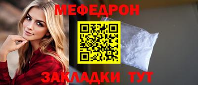 гидропоника Моздок