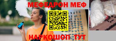 гидропоника Моздок