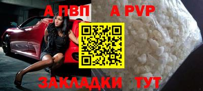 гидропоника Моздок