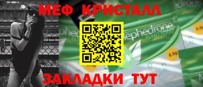 гидропоника Моздок