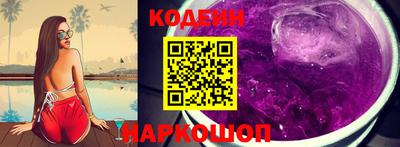 скорость mdpv Можга