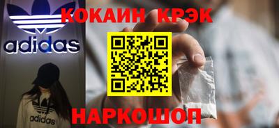 скорость mdpv Можга