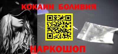 меф Нарткала