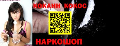 гидропоника Моздок