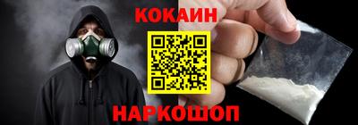 гидропоника Моздок
