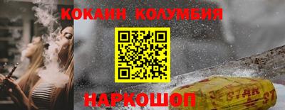 скорость mdpv Можга