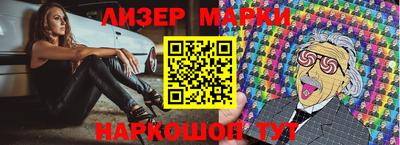 скорость mdpv Можга