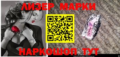 гидропоника Моздок