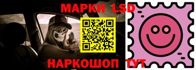 гидропоника Моздок