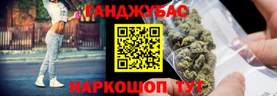 гидропоника Моздок
