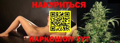 гидропоника Моздок