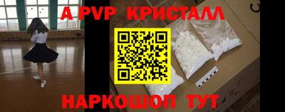 скорость mdpv Можга