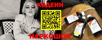 гидропоника Моздок