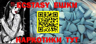 скорость mdpv Можга
