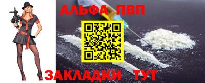 гидропоника Моздок