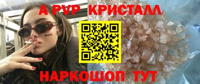 скорость mdpv Можга