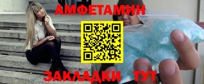 гидропоника Моздок