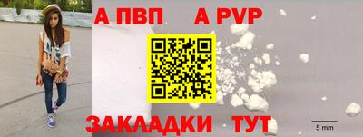 скорость mdpv Можга