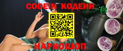 гидропоника Моздок