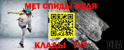 гидропоника Моздок