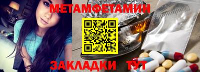 скорость mdpv Можга