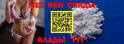 скорость mdpv Можга