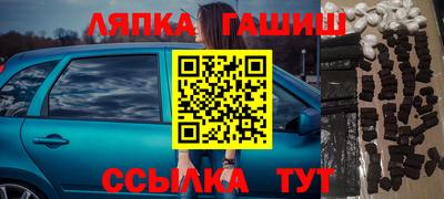 гидропоника Моздок