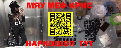 гидропоника Моздок