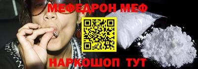 скорость mdpv Можга