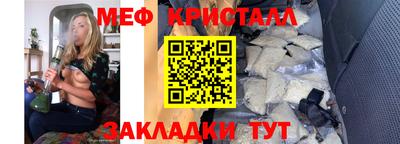 скорость mdpv Можга